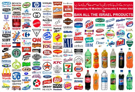 m&m boycott israel|m&co shopping online.